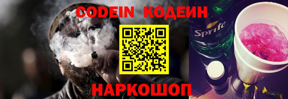 Гашиш Кашира