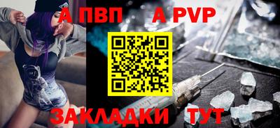 гидропоника Жуковский