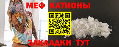 марки nbome Заводоуковск