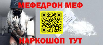 дживик Заволжье
