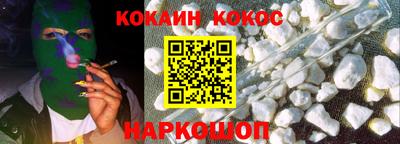 гидропоника Жуковский