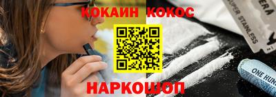 гидропоника Жуковский