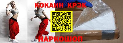дживик Заволжье