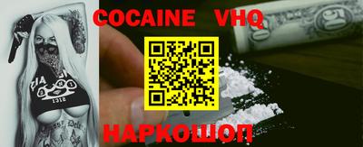 гидропоника Жуковский