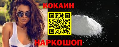дживик Заволжье