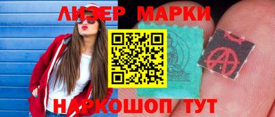 гидропоника Жуковский