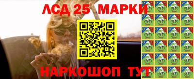 шишки Ипатово