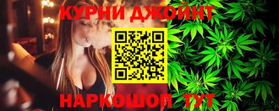 дживик Заволжье