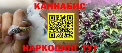 марки nbome Заводоуковск