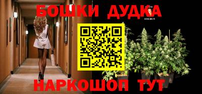 дживик Заволжье