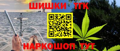 марки nbome Заводоуковск