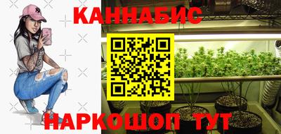 дживик Заволжье