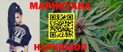 дживик Заволжье