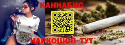 дживик Заволжье