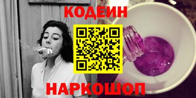 дживик Заволжье