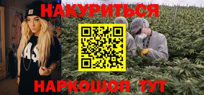 бутират Изобильный