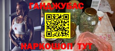 гидропоника Жуковский