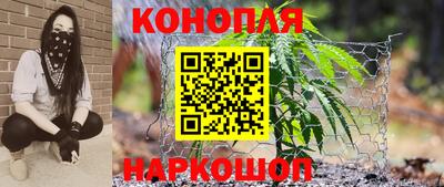 марки nbome Заводоуковск