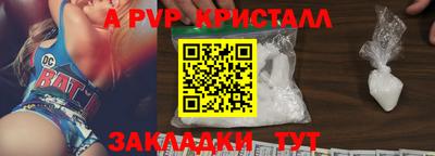 марки nbome Заводоуковск