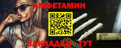 гидропоника Жуковский