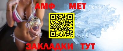 гидропоника Жуковский