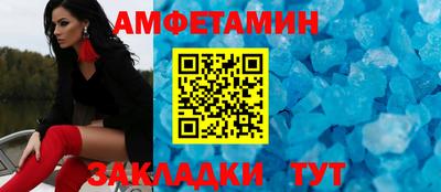 марки nbome Заводоуковск