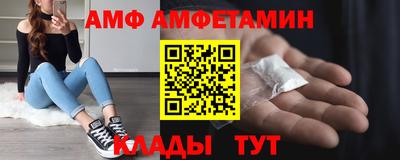 дживик Заволжье
