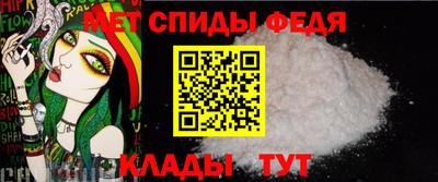 гидропоника Жуковский