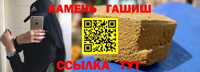 марки nbome Заводоуковск