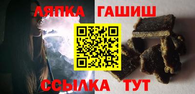 марки nbome Заводоуковск