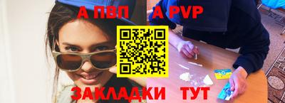 марки nbome Заводоуковск