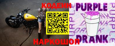 бутират Изобильный