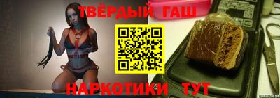 дживик Заволжье