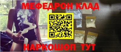 гашиш Ирбит