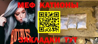 дживик Заволжье